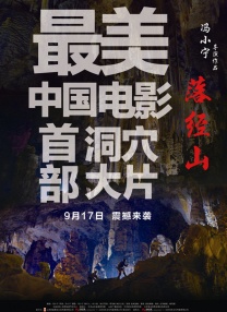 久久avav